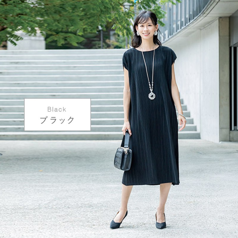シワになりにくいプリーツワンピース