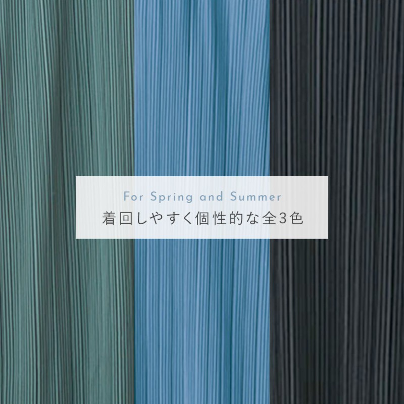 シワになりにくいプリーツワンピース