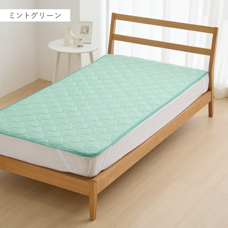 敷きパッド 冷感 シングル 100×205cm マットレス 敷パッド 夏 冷たい