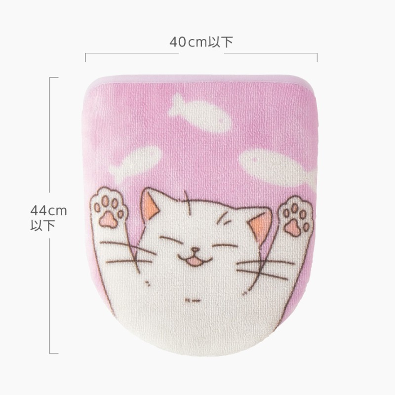 トイレマット フタカバーセット 60×60cm トイレ 蓋 カバー 2点セット