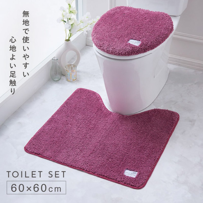 ピンクハウス 赤い実とクマ トイレマット フタカバー セット 新品未使用 激レア ピンクハウス 赤い実とクマ トイレマット フタカバー セット 新品未