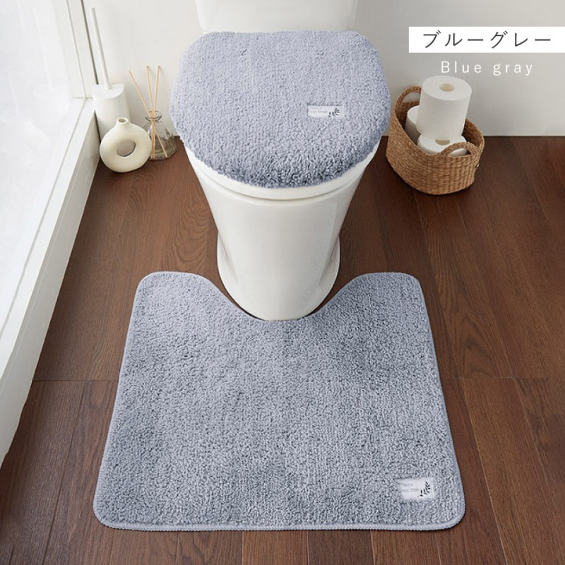 トイレ用マット、兼用フタカバー2点セット ヨコズナクリエーション（YOKOZUNA CREATION） トイレ 2点 セット