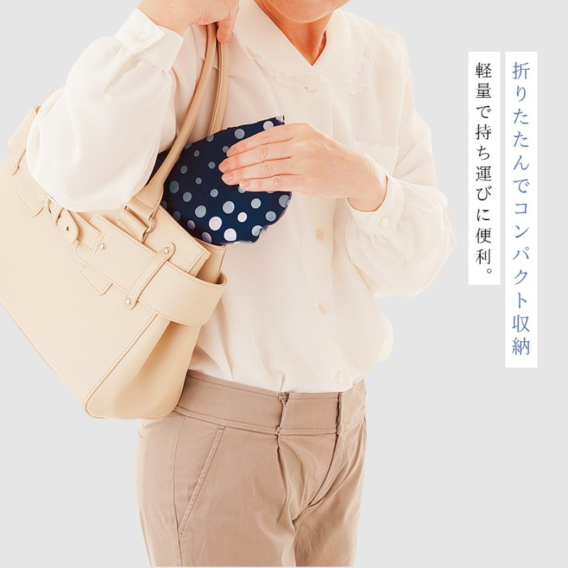 雨の日バッグカバー