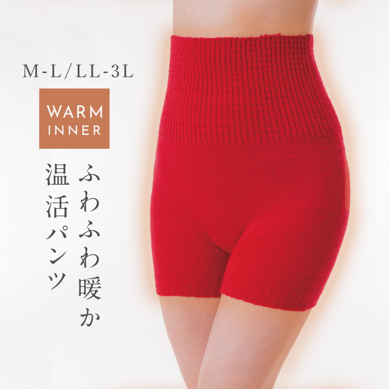Amazon.co.jp: [KISS MY LIFE] 5枚セット レディース日本製 綿