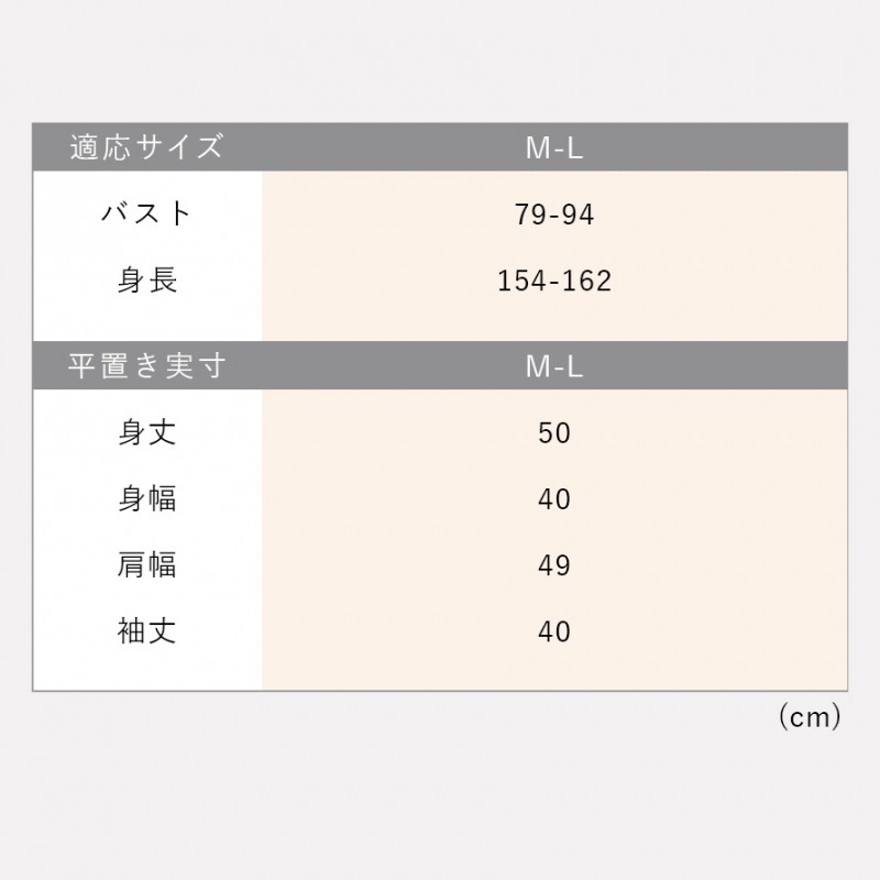 フォーマル ボレロ レース 黒 羽織 喪服 レディース 50代 ブラックフォーマル フォーマルレースブラウス  おしゃれ フォーマル ボレロ レース 黒 羽織 喪服 レディース 50代