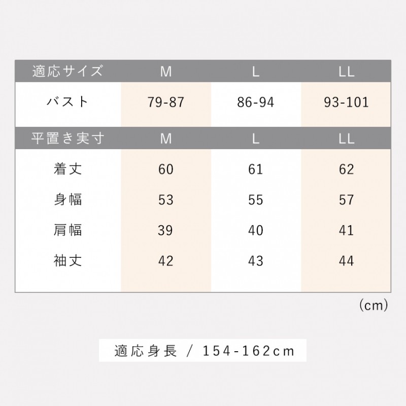 フォーマル ボレロ レース 黒 羽織 喪服 レディース 50代 ブラックフォーマル フォーマルレースブラウス  おしゃれ フォーマル ボレロ レース 黒 羽織 喪服 レディース 50代