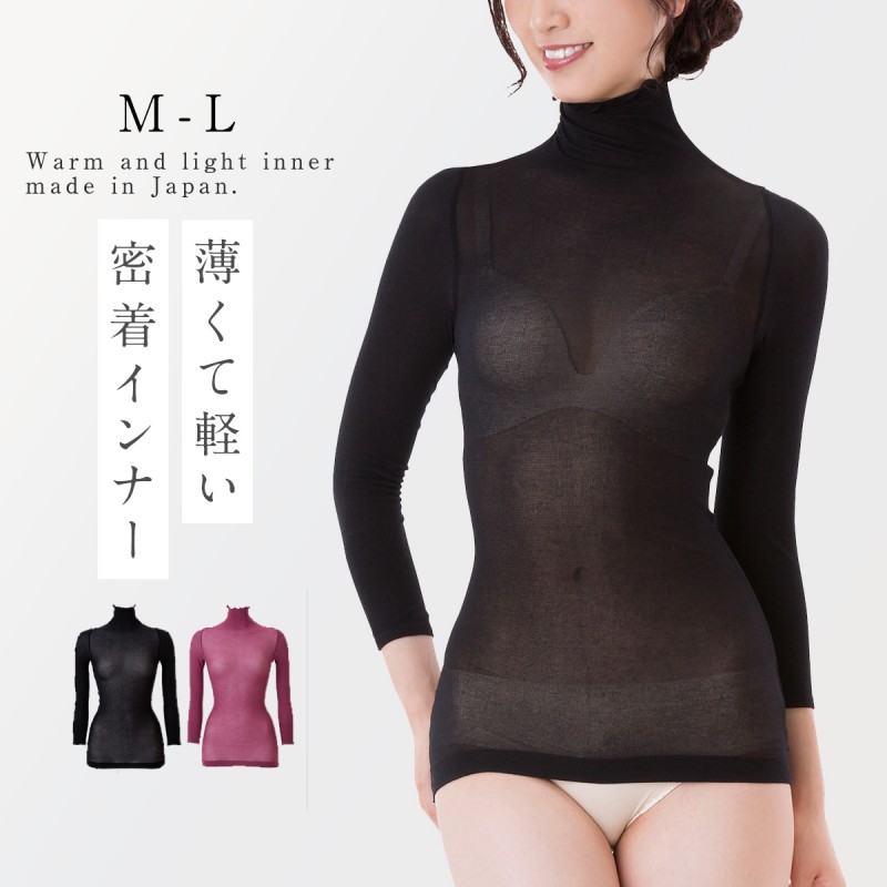気になる対象商品 143351215.jpg 服＆ファッション小物