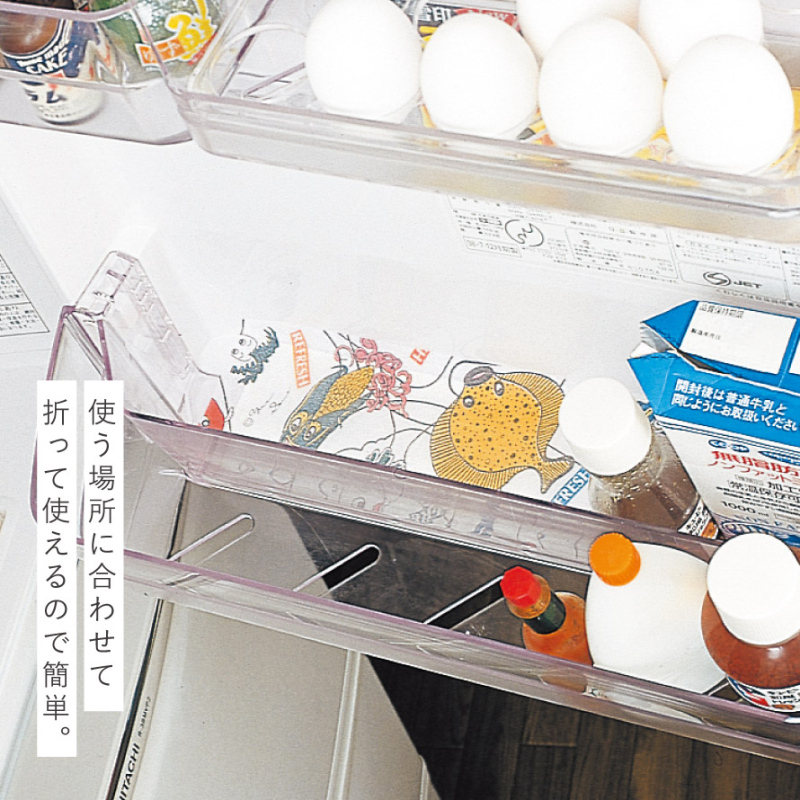 冷蔵庫 シート 4枚セット 65×35cm 汚れ防止 消臭 脱臭 防カビ 掃除