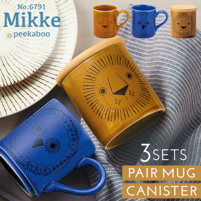 食器セット ギフトセット ペア お揃い 結婚祝い プレゼント ギフト