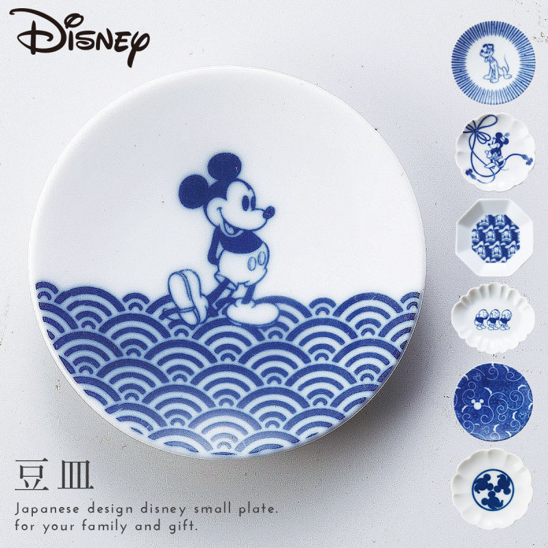廃盤 ディズニーリゾート 和食器 ミッキー 和風食器