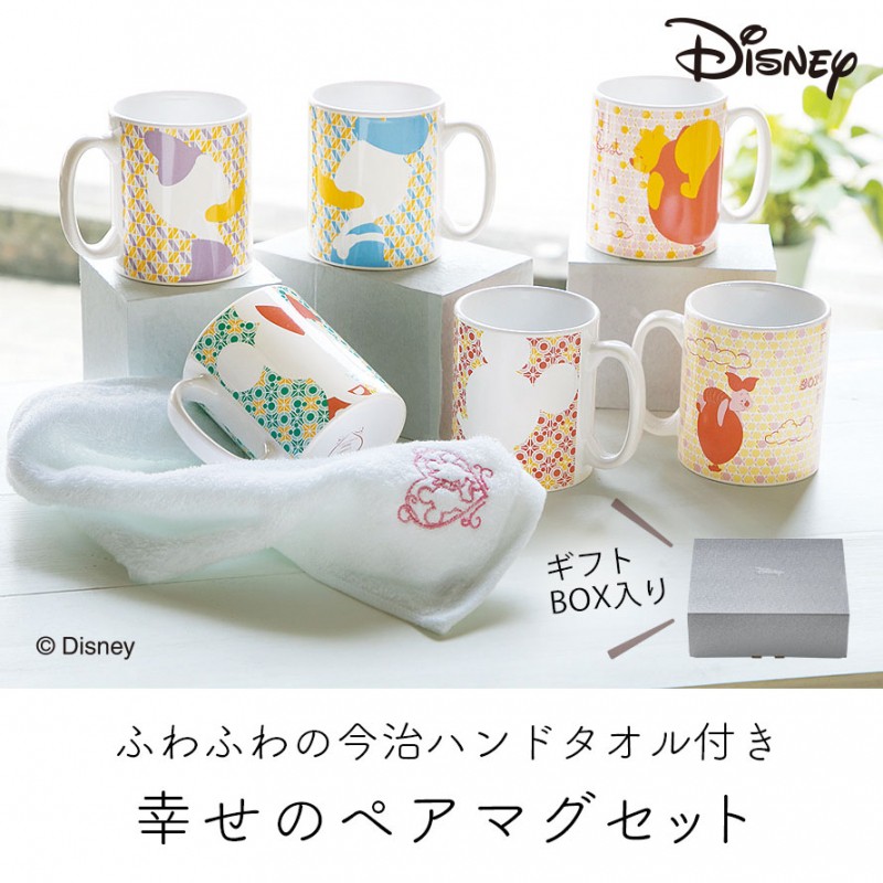 結婚祝い ギフトセット 食器 ペア ディズニー マグカップ 今治タオル ハンドタオル プレゼント プーさん くまのプーさん ミッキー ミニー ギフト  おしゃれ 食洗 :146285459:ココチのくらし雑貨店 - 通販 - Yahoo!ショッピング