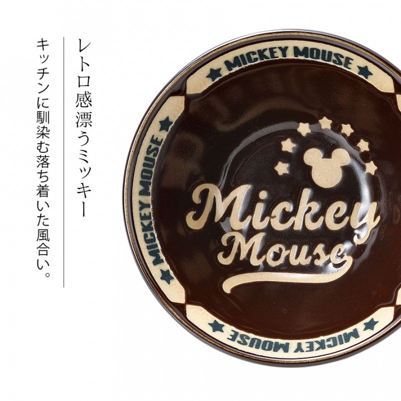 Disney（ディズニー） 食器 ボウル ミッキー 食洗機対応 レンジ対応