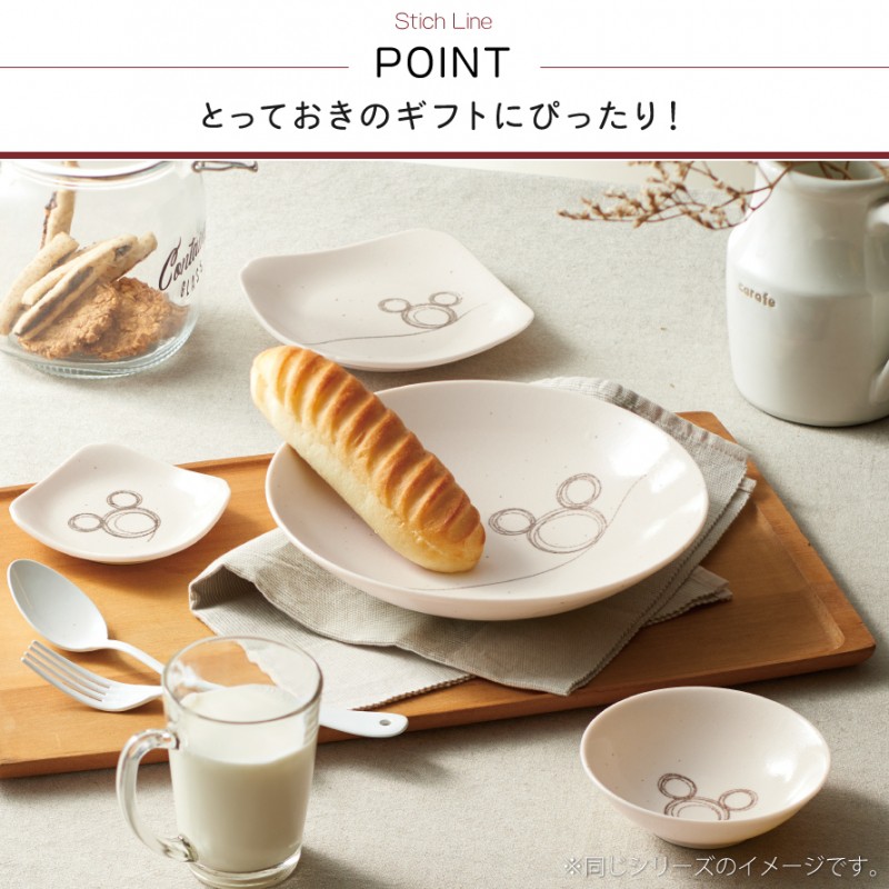 Disney（ディズニー） 食器セット ミッキー 食器 セット 結婚祝い