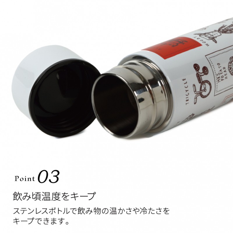 Disney（ディズニー） トイストーリー 水筒 ミニ サイズ マグボトル