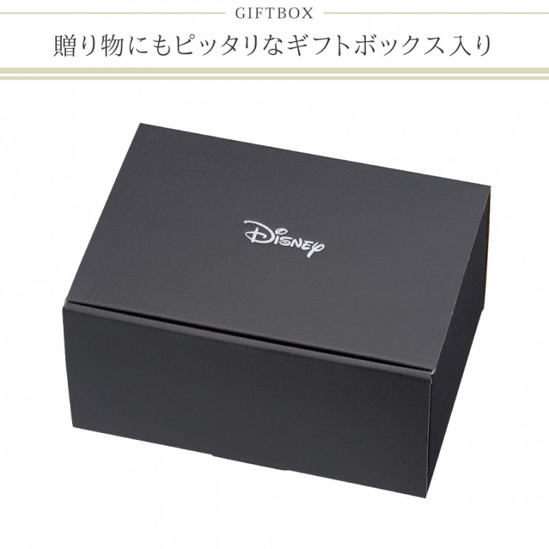 Disney（ディズニー） スープジャー 弁当箱 タオル セット ミッキー