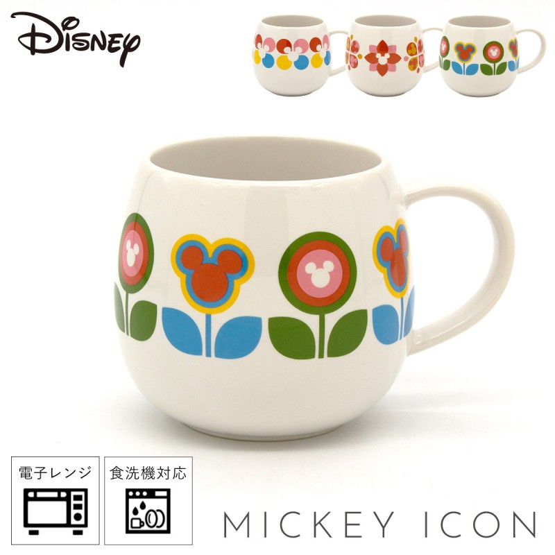 Disney（ディズニー） マグカップ 食器 レトロ 雑貨 かわいい 食洗機