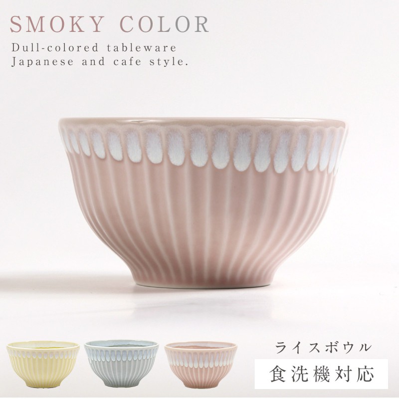 リボン柄ピンク陶器ボウル6個セット リボン柄ピンク陶器ボウル6個セット 【公式通販】