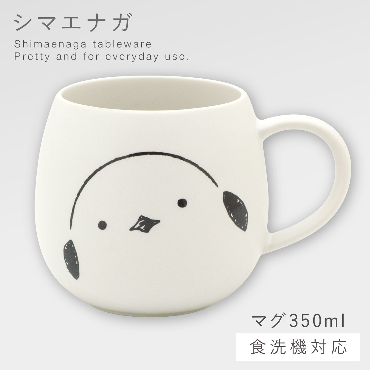 にゃあゴ❤(ӦｖӦ。)☆シマエナガ りんご(赤) マグカップ チャーム にゃあゴ❤(ӦvӦ。)様専用☆シマエナガ りんご(赤) マグカップ