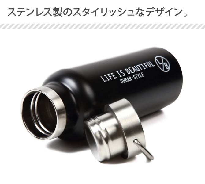 「マーチン」THESTARCLUBスリムサーモステンレスボトル 500ml 楽天市場】水筒 保温保冷 500ml 750ml 真空断熱 タンブラー 大