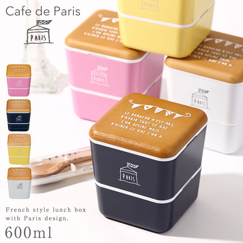フランス　パリ　agnes b.  マッチ箱のみ　3個セット imgrc0106382413.jpg