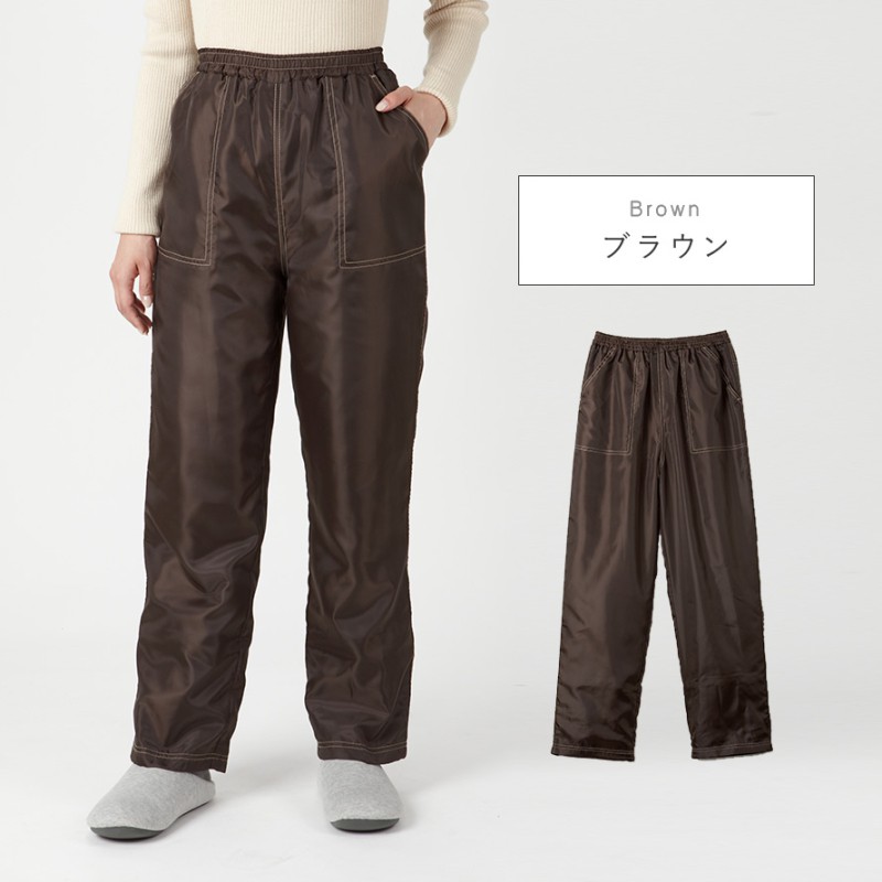 裏フリース付あったかパンツ