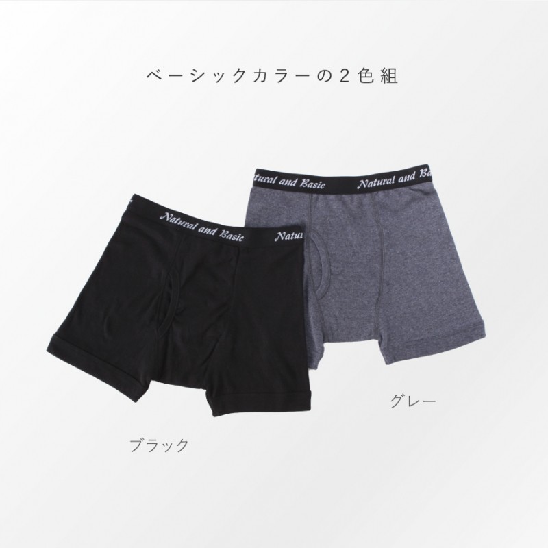 値下げ　Burberrys 新品　トランクス 2枚セット LL 158299669_6.jpg