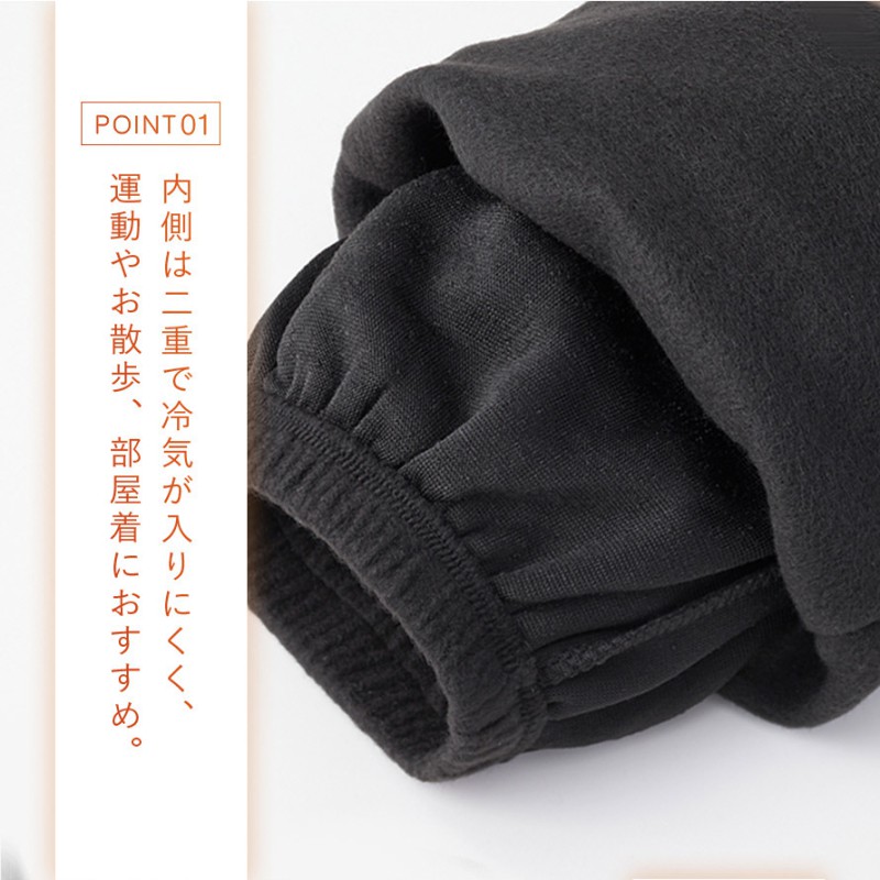 防寒 防風 風を通さない 防寒パンツ メンズ バイク フリース 冬 暖かい