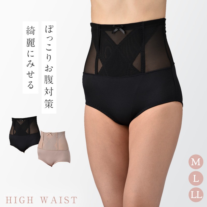 【新品タグ付き】ガードルいらず 下腹矯正パンツ カワイイ CAWAII ガードルいらず 下腹矯正パンツ （ブラック