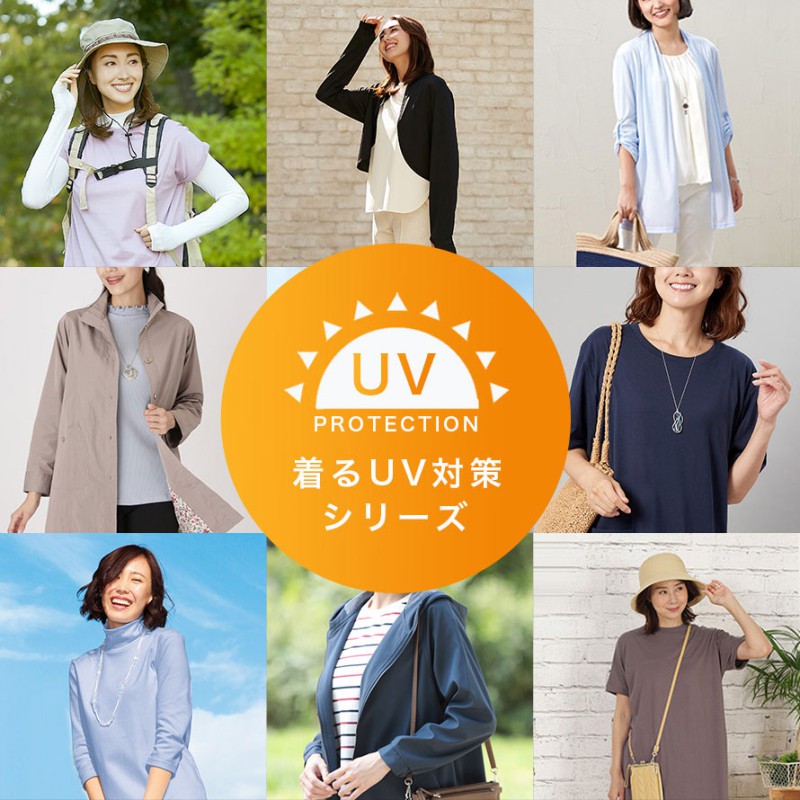 汗じみ対策プチ衿チュニック