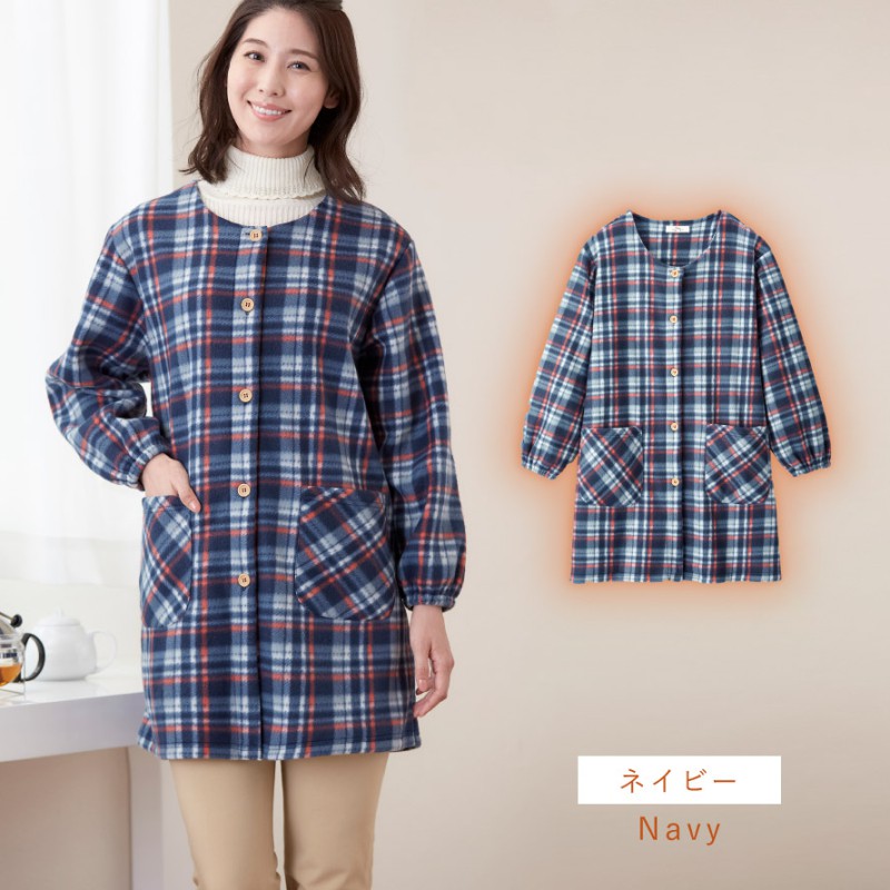 かっぽう着 あったか 割烹着 かっぽうぎ エプロン チェック 冬 裏起毛