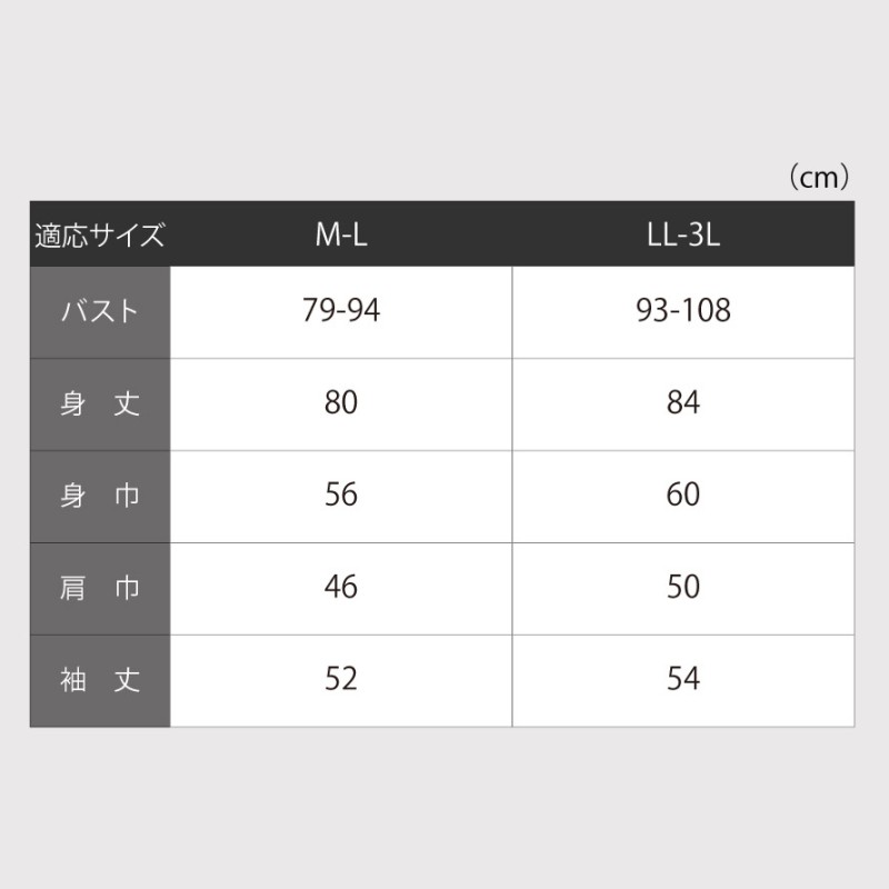 チェック柄フリースかっぽう着
