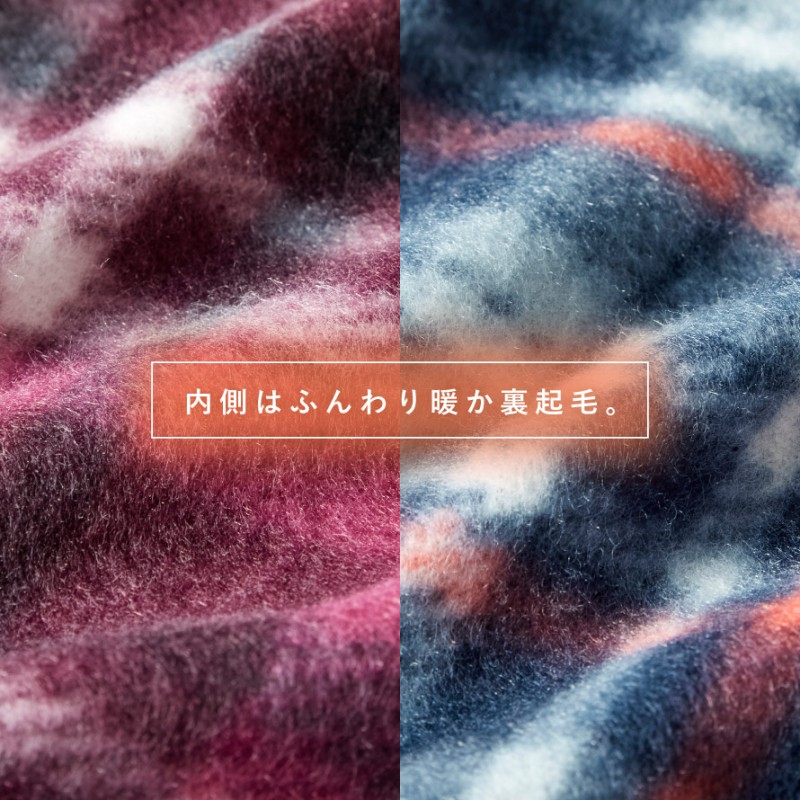 チェック柄フリースかっぽう着
