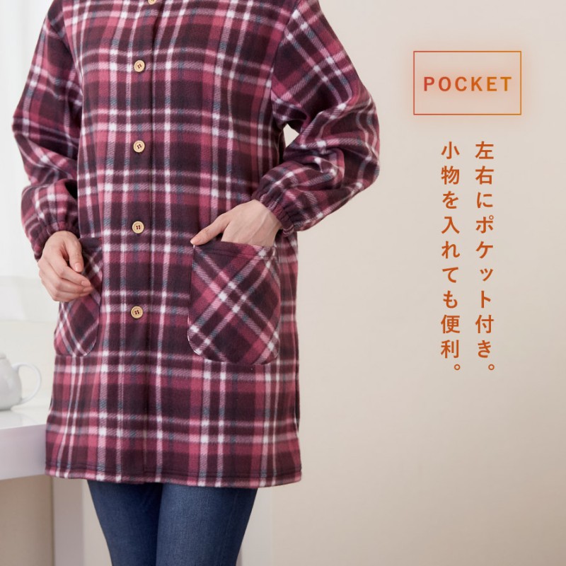 チェック柄フリースかっぽう着