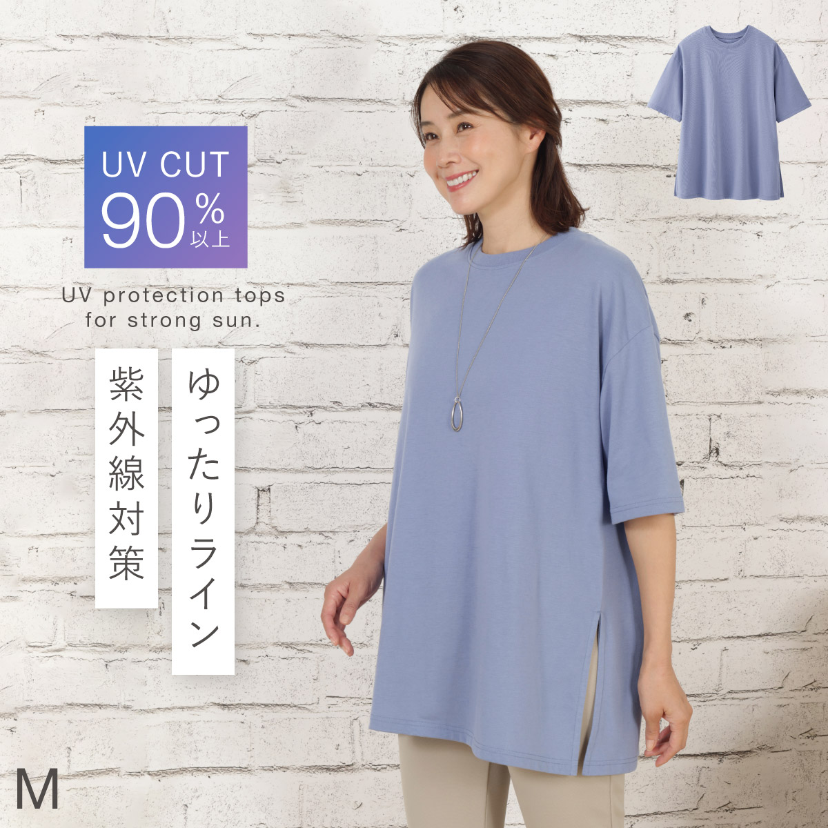 オーバーサイズ tシャツ レディース ドルマンtシャツ ゆったり 春 夏
