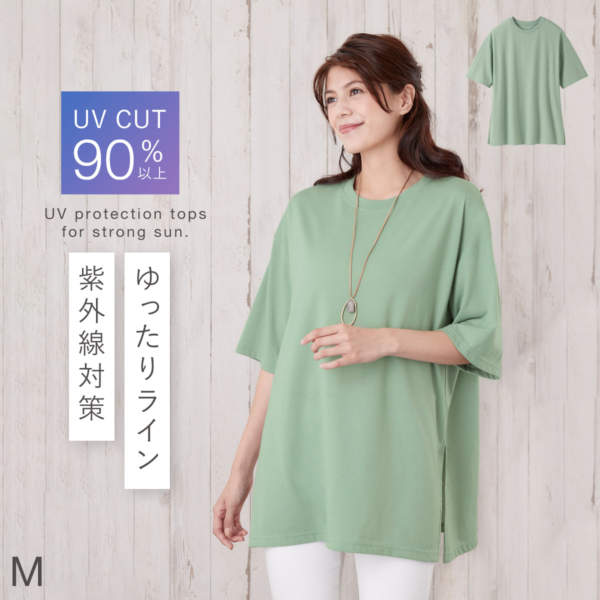 オーバーサイズ tシャツ レディース ドルマンtシャツ ゆったり 春 夏