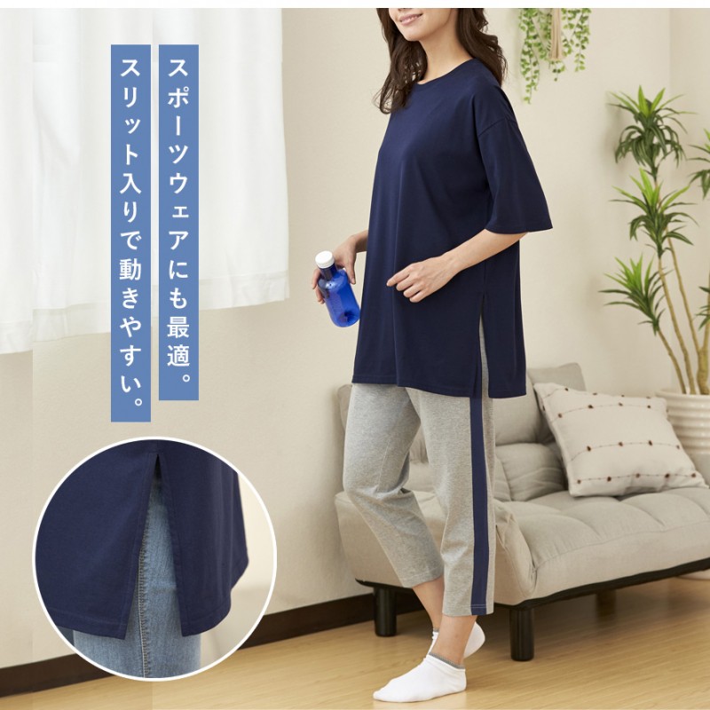 tシャツ 「LADIES」UV速乾カノコプルオーバー レディース archivio tシャツ 「LADIES」UV速乾カノコプルオーバー