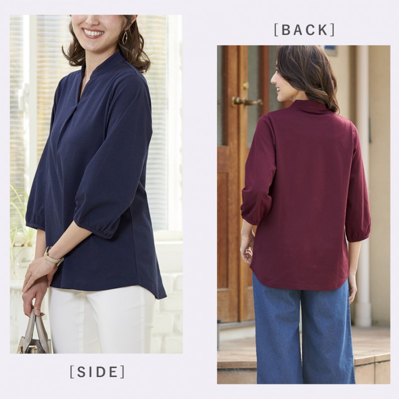 シャツ レディース uvカット トップス スキッパーシャツ