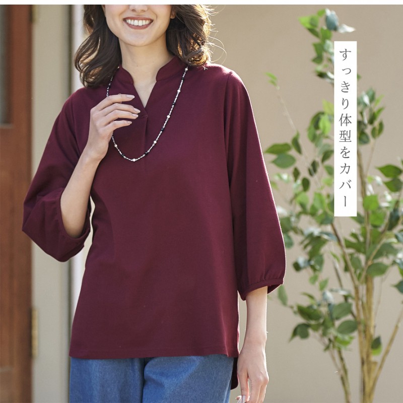 美品 Sanca スキッパー リネンシャツ サンカ ネイビー シャツ レディース uvカット トップス スキッパーシャツ
