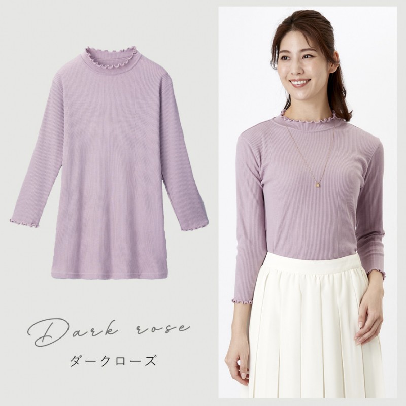 タートルネック ハイネック トップス レディース uvカット 春 夏