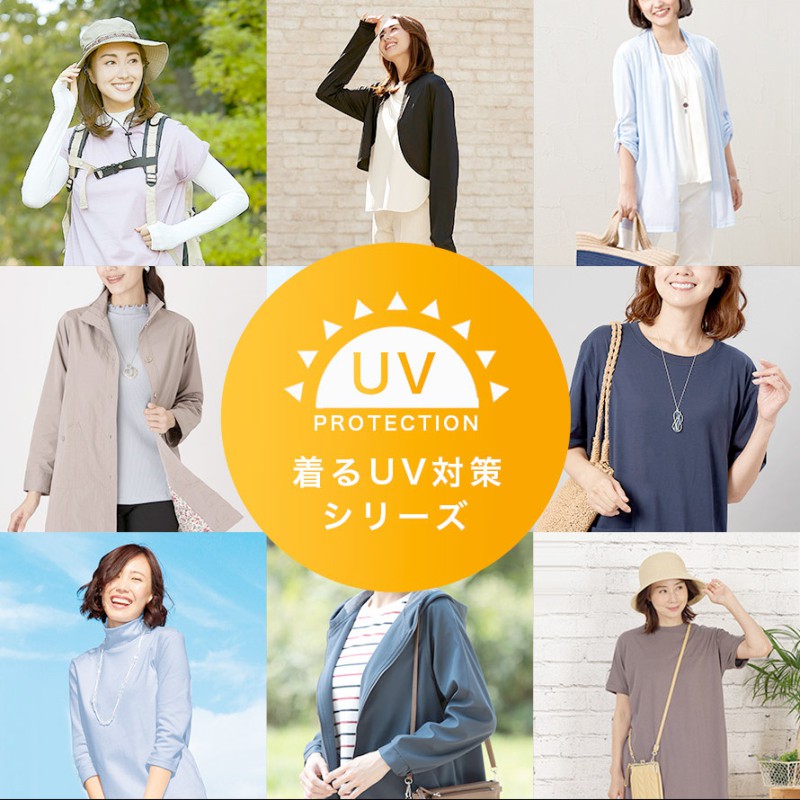 ロングシャツ レディース 夏 チュニック 七分袖 ストライプ ロング uv