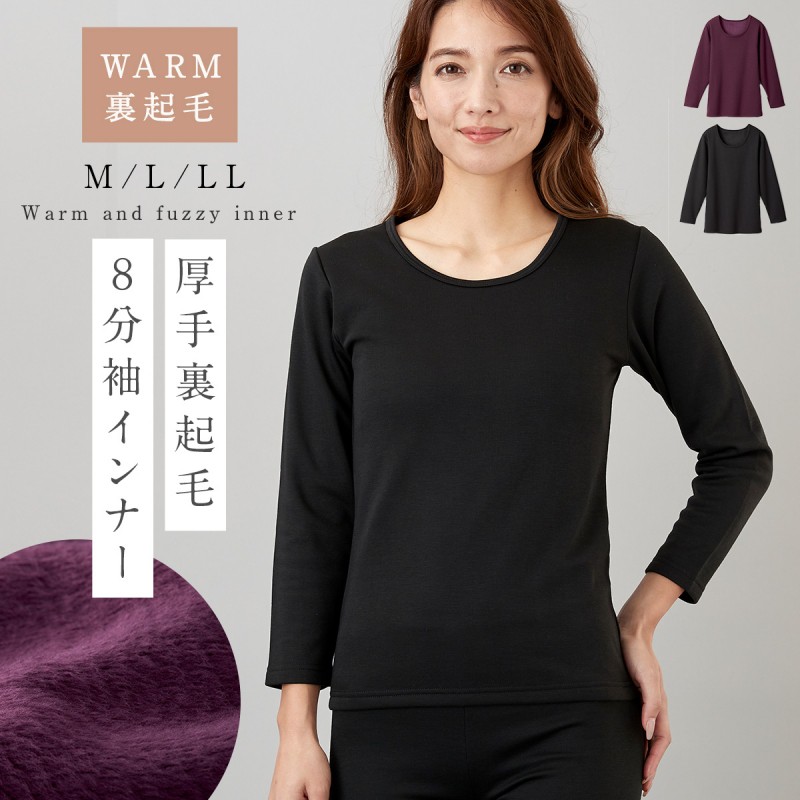 2XU 女性用 XS 長袖 アンダーシャツ ブラック 楽天市場】2xuアンダーの通販