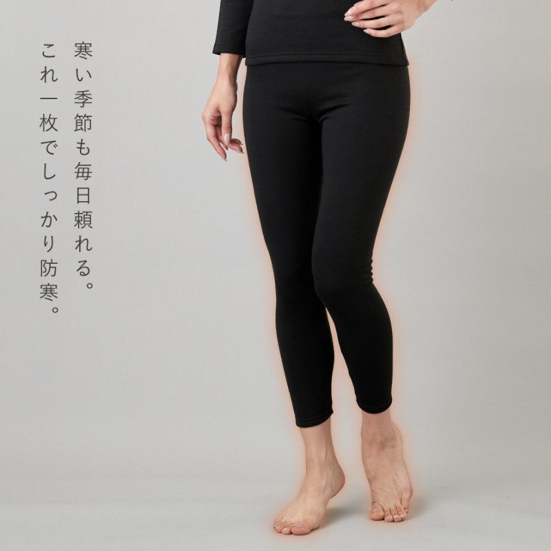 NEW andar ユーロセンス Italy 裏起毛レギンス ブラック　XL/9 NEW andar ユーロセンス Italy 裏起毛レギンス ブラックXL/9