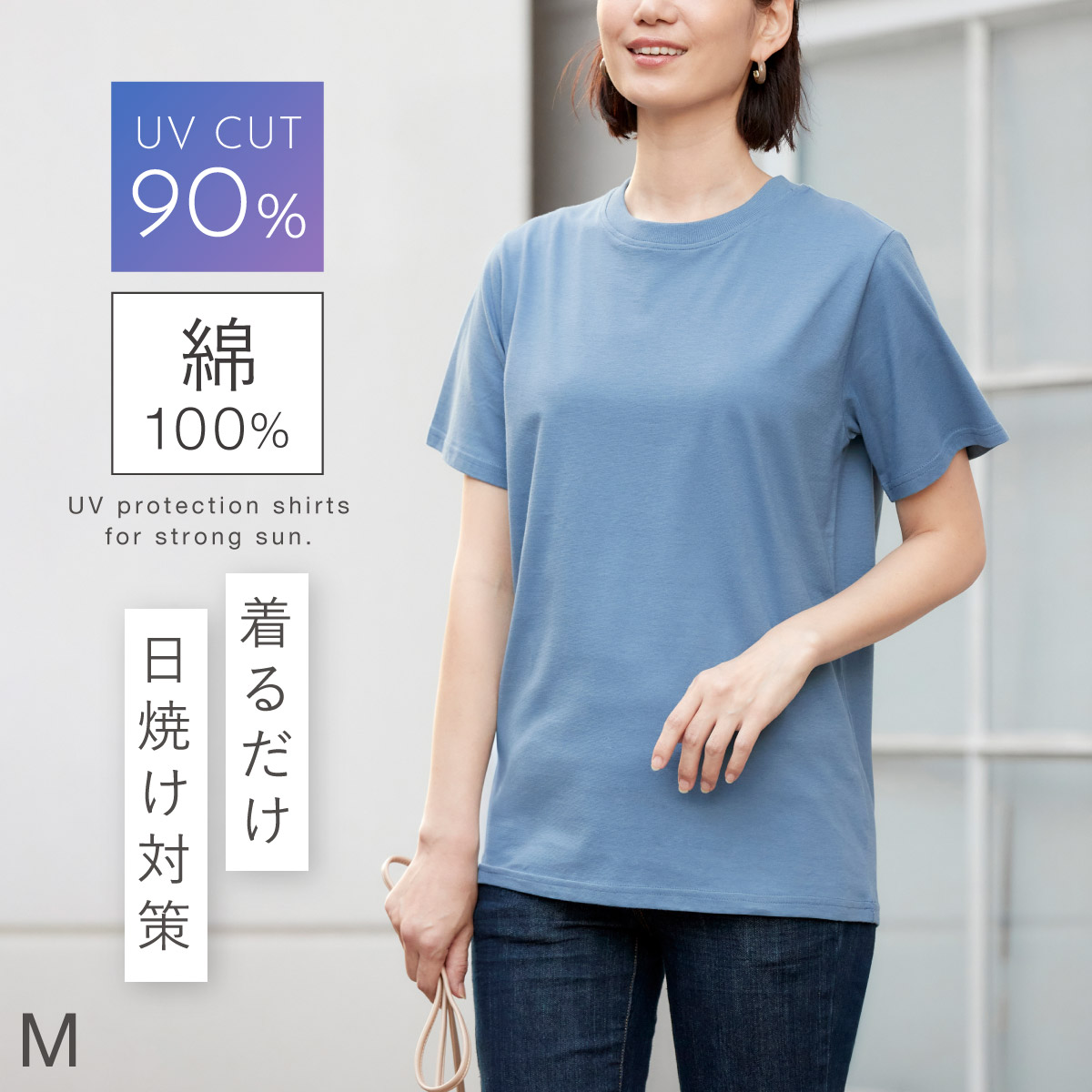 tシャツ レディース 半袖 綿100% 無地 uvカット ゆったり 綿 tシャツ レディース 半袖 綿100% 無地 uvカット ゆったり 綿