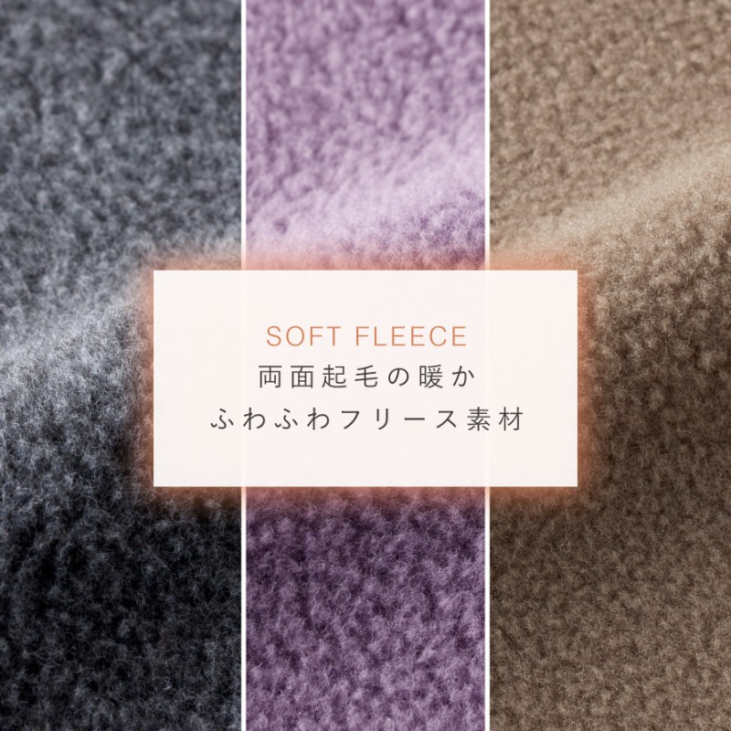 カーディガン レディース 春秋冬用  毛混 長袖 ベージュ/紫 M/L カーディガン レディース 大きいサイズ ロング 無地 綿麻混 春