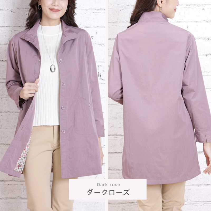 はっ水 UVカット ジャケット レディース ミセス 春 コート 薄手 M L LL