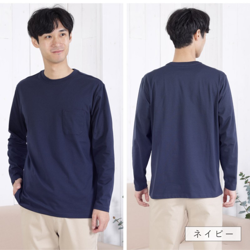 アンダーアーマー（UNDER ARMOUR）（メンズ）野球 アンダー
