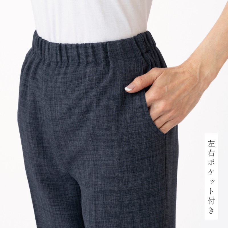 楽天市場】マラソンセール3080→2580円☆ワイドパンツ ロング