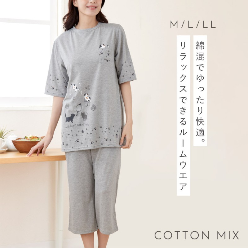 パジャマ レディース 半袖 夏 猫柄 ルームウェア 七分丈 前開き