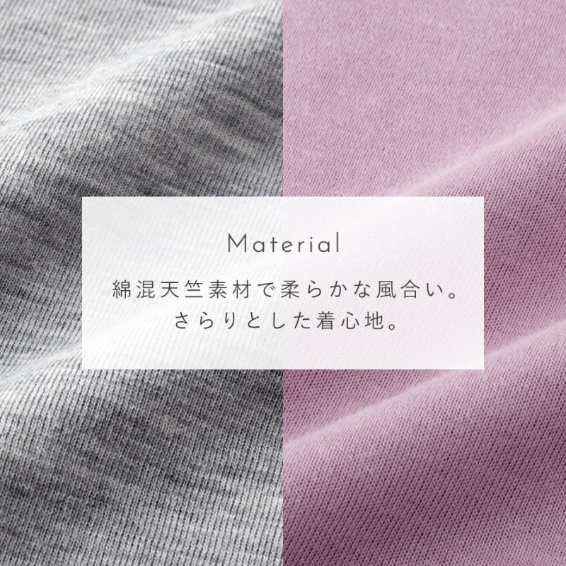 パジャマ レディース 半袖 夏 猫柄 ルームウェア 七分丈 前開き