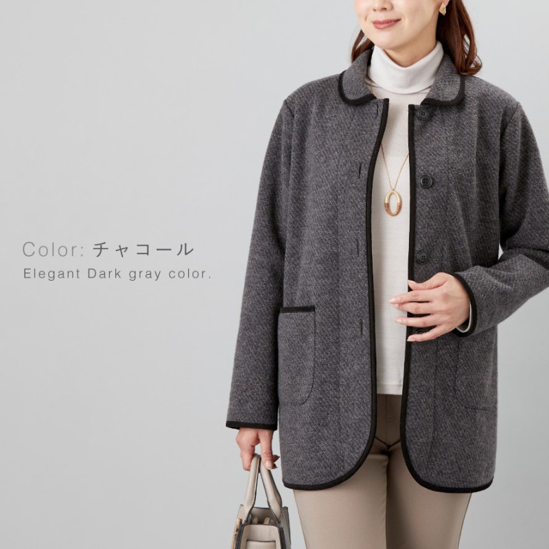 アウター レディース 冬 ジャケット 暖かい あったか 軽い ポケット 
